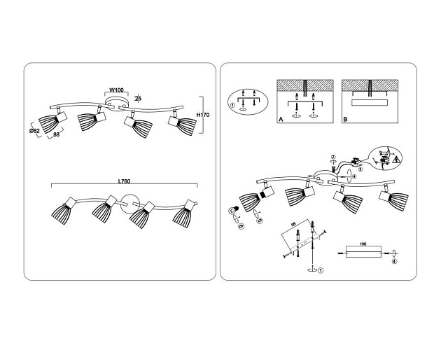 Настенно-потолочный спот Ambrella light TRADITIONAL TR8662 изображение 5 Настенно-потолочный спот Ambrella light TRADITIONAL TR8662 Фото № 5