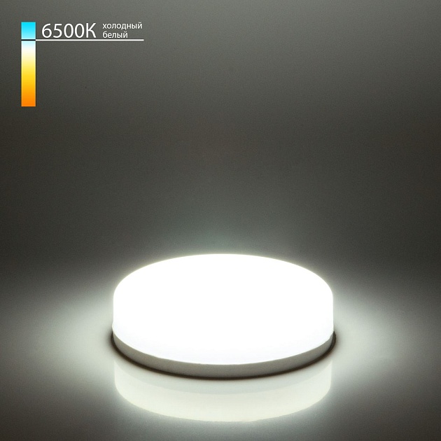 Лампа светодиодная Elektrostandard GX53 6W 6500K матовая a050586 Фото № 6