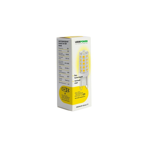Светодиодная лампа LEDS POWER G9 3Вт 3000К 007014 изображение 2 Светодиодная лампа LEDS POWER G9 3Вт 3000К 007014 Фото № 2