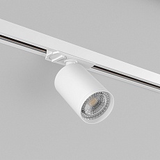 Трековый светильник Denkirs Solid Tube DK6201-WH 3