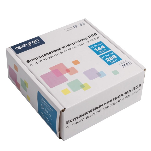 Контроллер встраиваемый RGB Apeyron 12/24V 04-09 Фото № 4