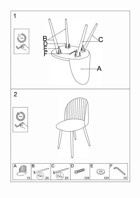Кухонный стул Woodville Gabi 15349 Фото № 2