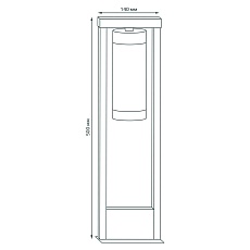 Уличный светильник Gauss Aura GD019 4