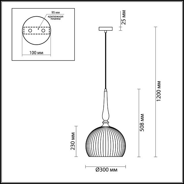 Подвесной светильник Odeon Light Pendant Runga 4766/1 изображение 6 Подвесной светильник Odeon Light Pendant Runga 4766/1 Фото № 6