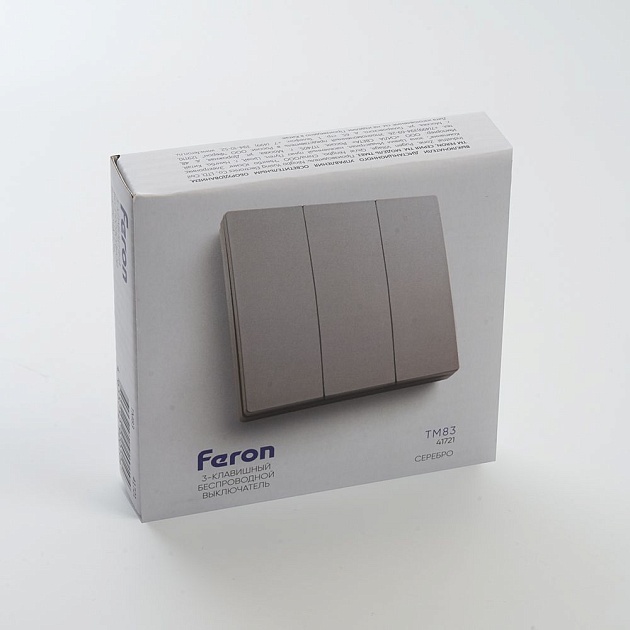 Выключатель трехклавишный беспроводной Feron Smart серебро TM83 41721 изображение 3 Выключатель трехклавишный беспроводной Feron Smart серебро TM83 41721 Фото № 3
