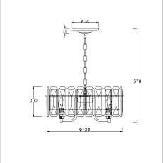Подвесная люстра Escada Nerissa 2115/6S Chrome 1