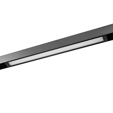 Трековый светильник Lightera Startrek 220 LE169TRL-18B WIFI 1
