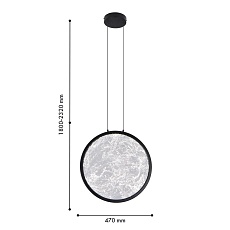 Подвесной светодиодный светильник Favourite Imma 4375-1P 1