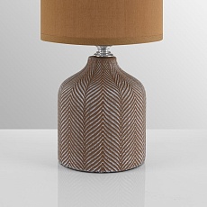 Настольная лампа Lumion County Inina 8175/1T 2