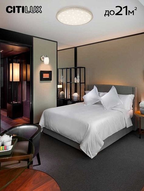 Потолочный светодиодный светильник Citilux Альпина CL718A60G Фото № 21