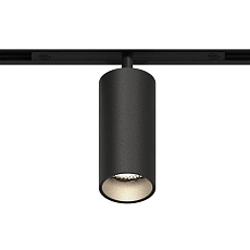 GRAFFIT Трековый светильник SPOT LED 48В 12Вт 4000К CRI90 50° PWM угольно-черный 1