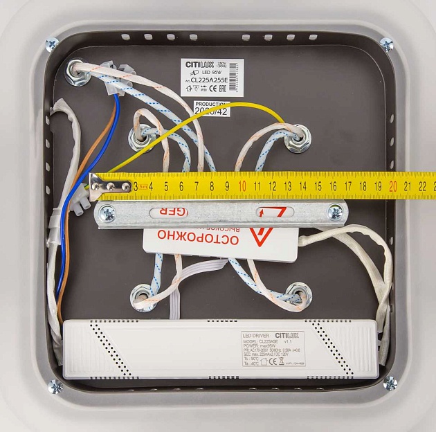 Потолочная светодиодная люстра Citilux Паркер Смарт CL225A250E Фото № 4