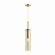 Подвесной светильник Odeon Light Pendant Klum 4693/1 2