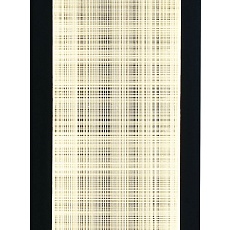 Уличный настенный светодиодный светильник Favourite Mist 4298-1W 4