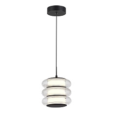 Подвесной светодиодный светильник ST Luce Frittela SL6239.403.03