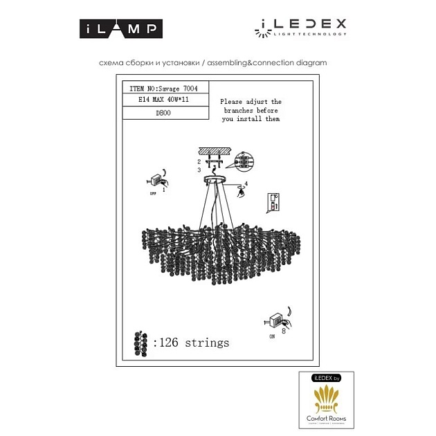 Подвесная люстра iLamp Savage 7004-D800 GD изображение 2 Подвесная люстра iLamp Savage 7004-D800 GD Фото № 2