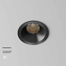 Встраиваемый светильник Technical DL043-01-15W3K-RD-B-1 4