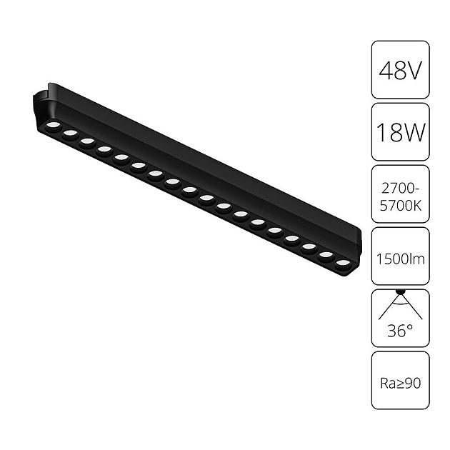 Трековый светодиодный светильник Arte Lamp Rapid A2969PL-1BK Фото № 3