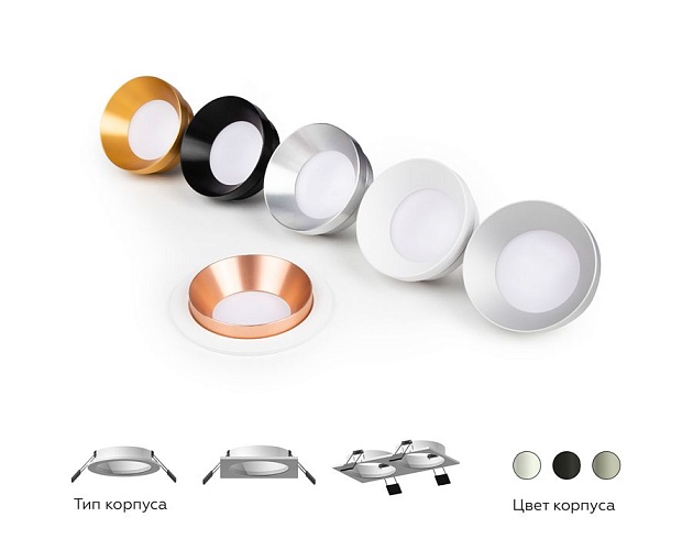 Корпус светильника Ambrella light DIY Spot C7621 Фото № 2