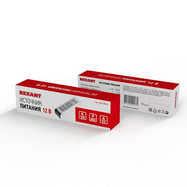 Уличная гирлядна REXANT 602-2427 Фото № 5