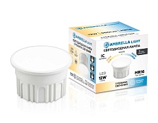 Лампа светодиодная AMBRELLA LIGHT BULBING 212502 3