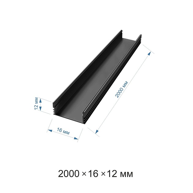 Профиль накладной черный 2м. Apeyron 08-10-01Ч Фото № 3