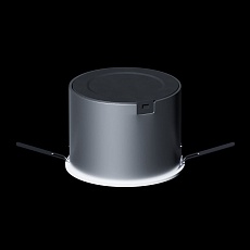 Встраиваемый светильник Led Holding LUMO 20W TRIAC LH1611334 2