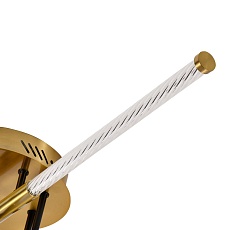 Потолочная светодиодная люстра F-Promo Vigas 4469-3C 3