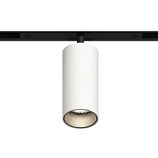 GRAFFIT Трековый светильник SPOT LED 48В 12Вт 3000К CRI90 50° NO-DIM белый песок 1