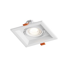 Встраиваемый светильник Hesby Lighting Hesby Drammen IP20,50Вт, GU10, белый HSBL_0091