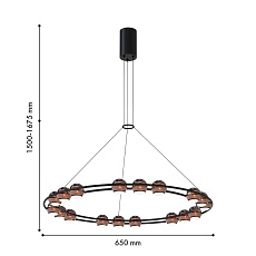 Подвесной светодиодный светильник Favourite Sturm 4561-18P 1