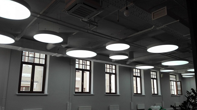 Подвесной светодиодный светильник Siled Ring 7370756 Фото № 2