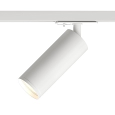 Трековый светильник Denkirs Solid Tube DK6202-WH 2
