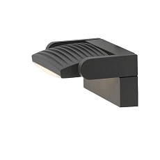 Уличный настенный светодиодный светильник Mantra Hood 8896 3