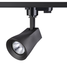 Трековый однофазный светильник Novotech Port Pipe 370405 2