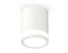 Комплект потолочного светильника Ambrella light Techno Spot XC (C6301, N6220) XS6301060