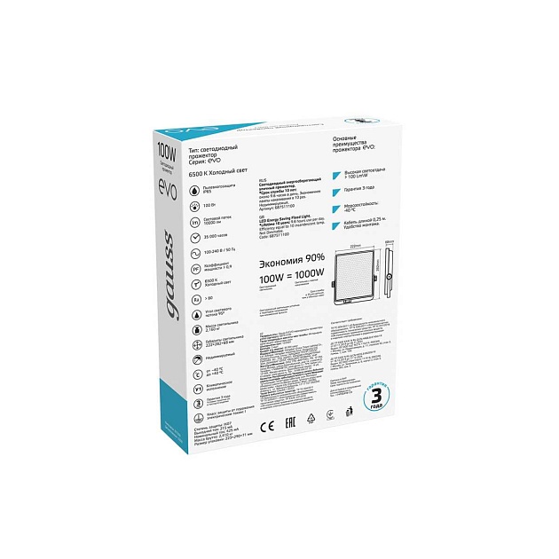 Прожектор светодиодный Gauss Evo 100W 6500К 687511100 Фото № 3