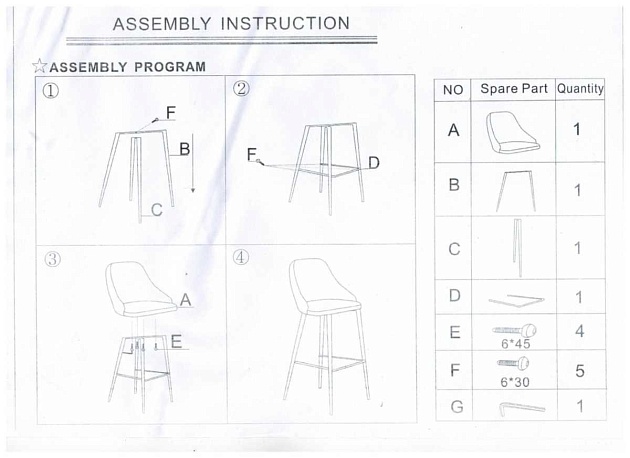 Барный стул Woodville Rumba 11360 Фото № 2