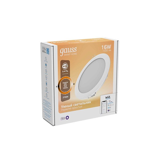 Встраиваемый светодиодный светильник Gauss Smart Home 2020122 Фото № 9