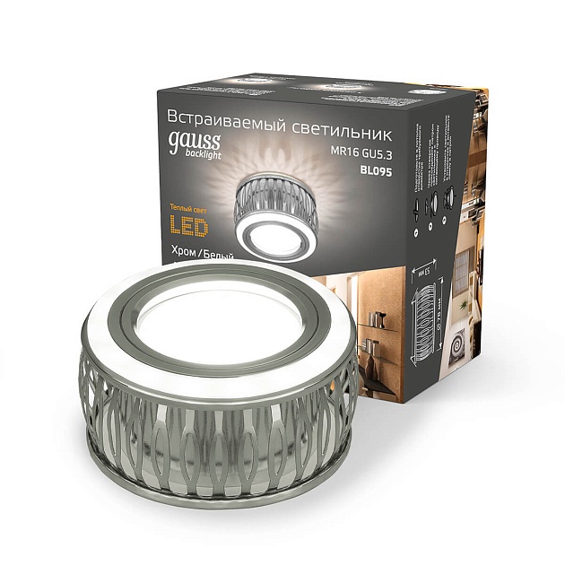 Встраиваемый светильник Gauss Backlight с подсветкой BL095 изображение 5 Встраиваемый светильник Gauss Backlight с подсветкой BL095 Фото № 5