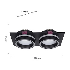 Встраиваемый светильник Favourite 4651-2C 1