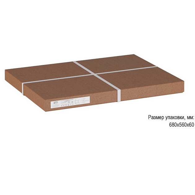 Приставной стол Мебелик Хайгрет 006723 Фото № 2