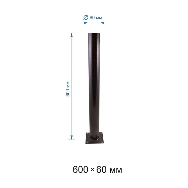 Основание для светильника Apeyron ОМ-600медь Фото № 2