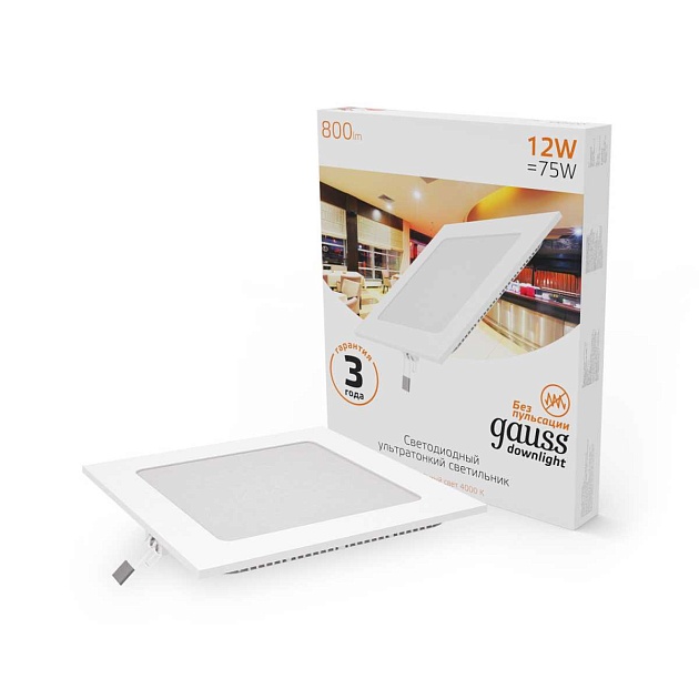 Встраиваемый светодиодный светильник Gauss 940111112 изображение 3 Встраиваемый светодиодный светильник Gauss 940111112 Фото № 3