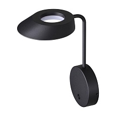 Уличный настенный светодиодный светильник Novotech Street Elegance 359406 4