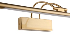 Подсветка для картин Zortes MAESTRO ZRS.64704.12 1