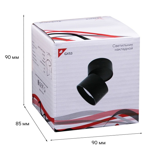 Спот Reluce 53009-9.5-001CT GX53 BK Фото № 2
