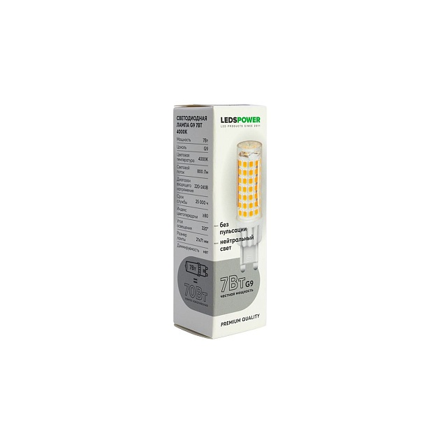 Светодиодная лампа LEDS POWER G9 7Вт 4000К 007069 Фото № 3