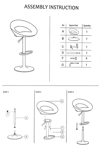 Барный стул Woodville Cody 11166 Фото № 2