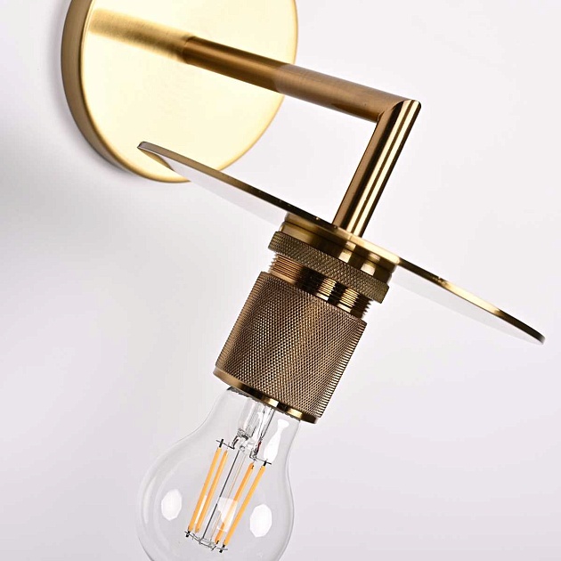 Настенный светильник Imperium Loft RH Utilitaire 123282-22 изображение 2 Настенный светильник Imperium Loft RH Utilitaire 123282-22 Фото № 2